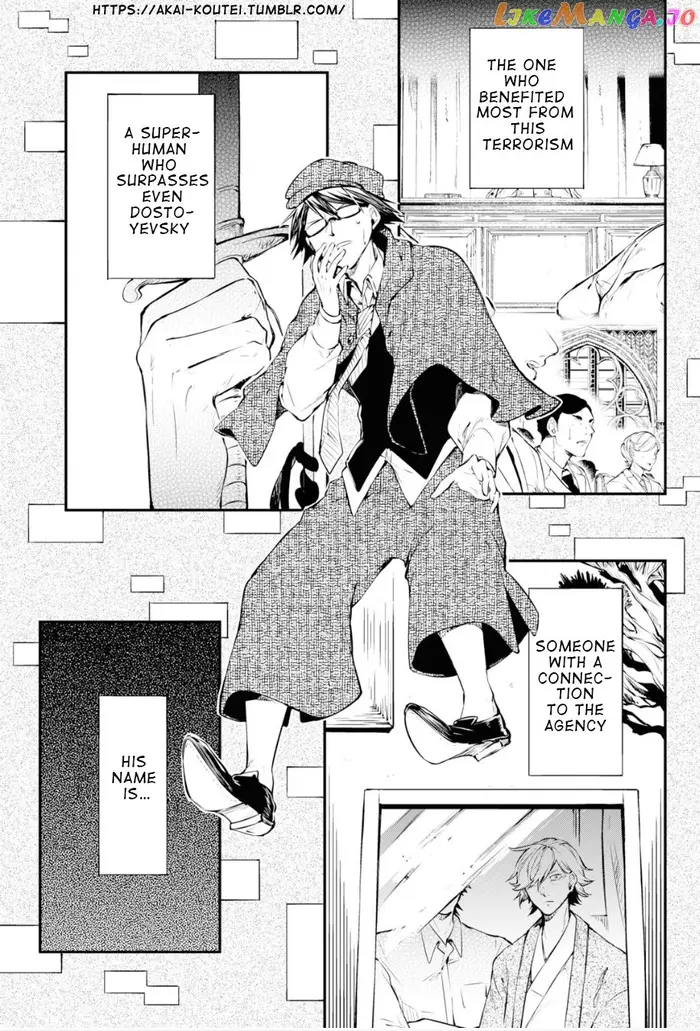 Bungou Stray Dogs Chapter 83 image 09_optimized